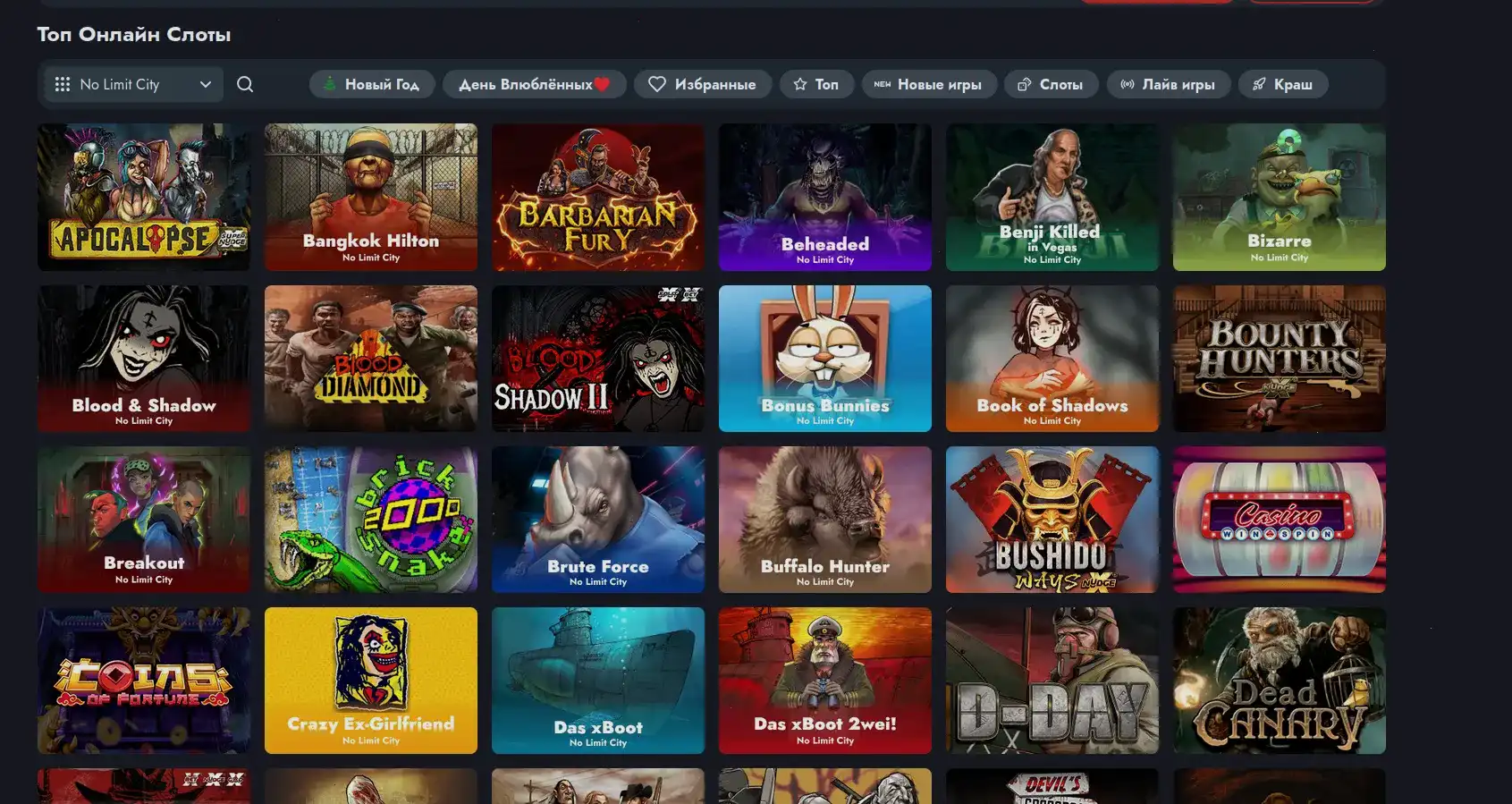 Бонусы 7k casino приветственный пакет
